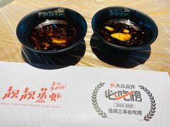 -靓靓蒸虾·头牌蒸虾(雪松路总店)