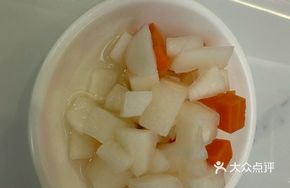 Pickled Radish and Carrot