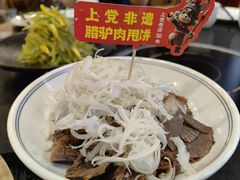 -天仁聚驴肉香(北石槽店)