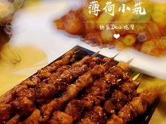 -薄荷小筑融合音乐餐吧(农业路店)