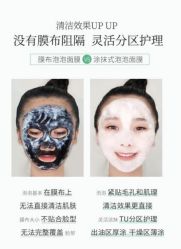 -谷雨官方旗舰店