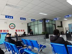 -北京市二清机动车检测场有限公司