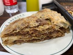 -清真永恒华威肉饼(潘家园店)