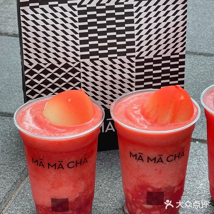 🔥哈尔滨也有屁桃奶茶了!一定要去喝!