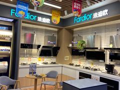 -苏宁易购(Suning Pro北京立水桥店)