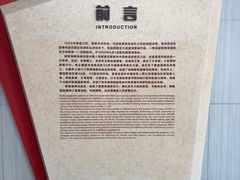 -临高角旅游区