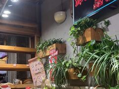 -塘屋烧烤·云南火塘烧烤品牌(春城慧谷旗舰店)