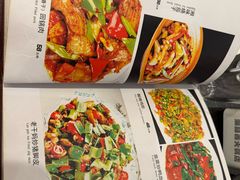 -湘肠香火锅店(团结湖店)