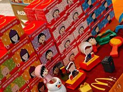 -麦当劳(中山公园龙之梦店)