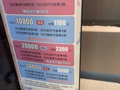 -漫·汤泉