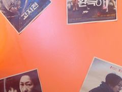-崔解放·朝韩大排档(虹悦城店)