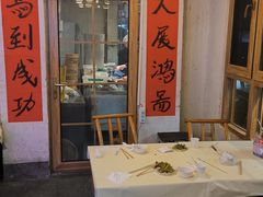 -霄汉羊排(万松园一店)