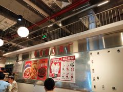 -馬伍旺川菜(金象城店)