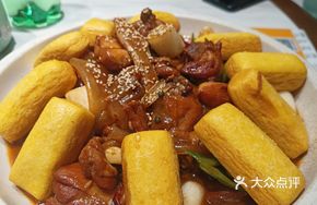 Village Rice Noodle Stewed Chicken