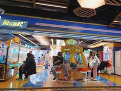 -风云再起游乐汇(北京西单西西友谊店)
