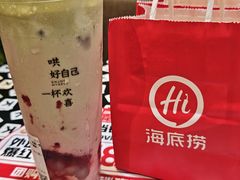 -海底捞火锅(长宁路龙之梦店)