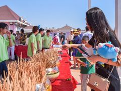 -渔岛海洋度假区