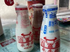 -百富露(跃龙北路店)