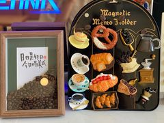 -Reset Coffee 与海咖啡