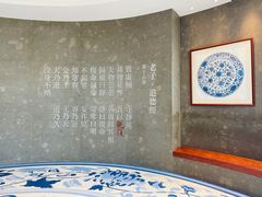 -上海观复博物馆