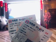 -UME影城(南京1912店)