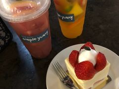 -Simple Yummy简单美味(上邦百汇城店)