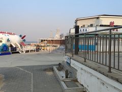 -北戴河碧螺塔海上酒吧公园