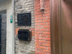 门面-洋房火锅(新天地店)