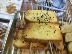 -韩金利串店(让胡路店)