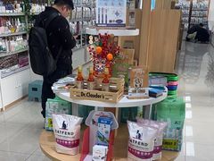 -中国农业大学动物医院
