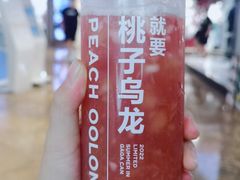 -gaga(深圳南山益田假日广场店)