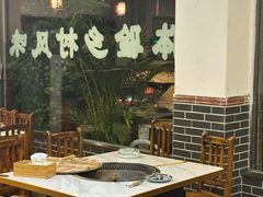 -柴火人家(桐庐总店)
