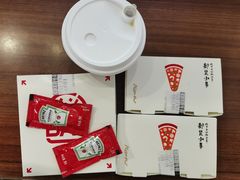 -必胜客(华都店)