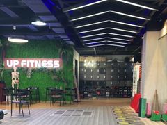 -UP健身私教馆(海岸城店)