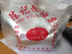 -陈记栗子(长宁路店)