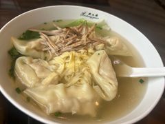 -熙盛源(永乐路店)