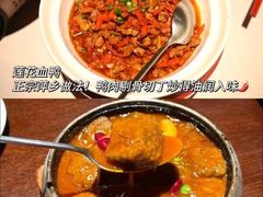 -千百味红餐厅·江西菜(绿地双子塔店)