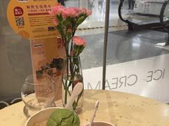 -哈根达斯(朝阳大悦城店)