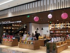 -G·SPACE(金鹰世界店)