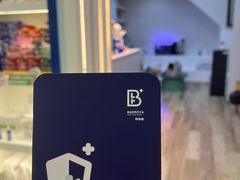 -拜鲁耶动物诊疗中心·宠家动物医院