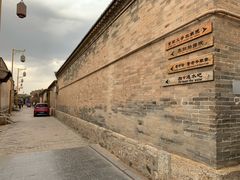 -暖泉古镇
