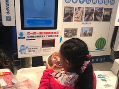 -盒马X会员店(王府井奥莱UP TOWN店)