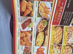-尊宝比萨(江南豪园店)
