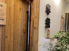 -独食火锅·半米屋台(直营总店)