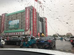 -锦绣大地生鲜食品厅(巨山路店)