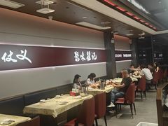 -聚味瞿记·龙虾堂(梅溪湖店)