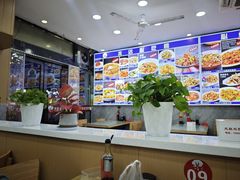 -大肚水饺锅贴·家常融合菜(新港店)