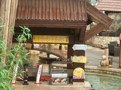 -裕龙汤泉