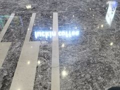 -德兴馆(广东路总店)