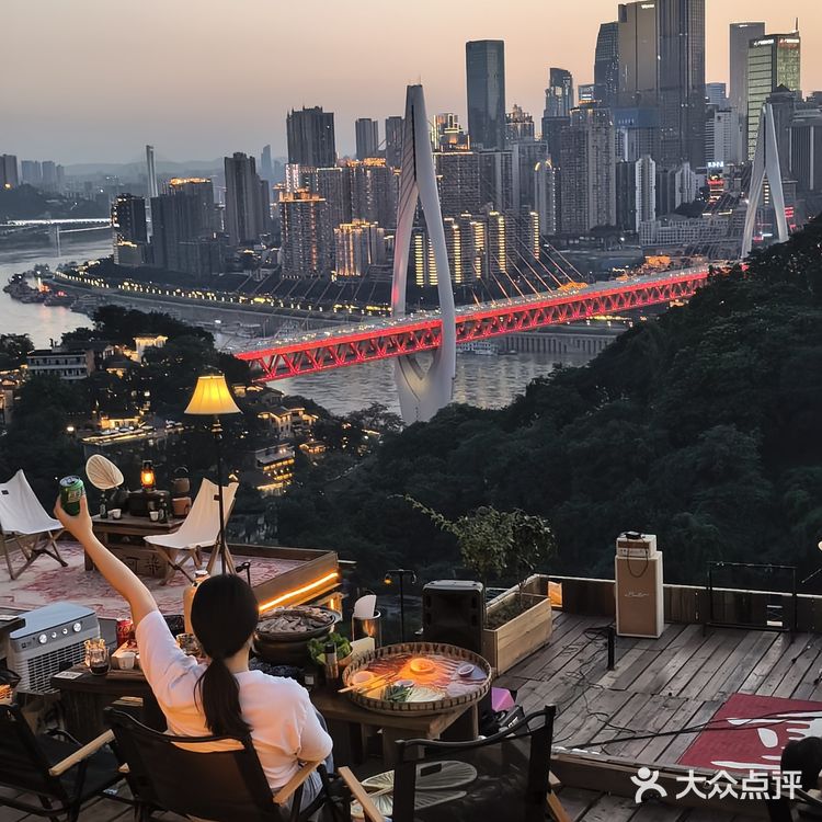 南山暮色里✨带闺蜜撞进重庆夜景的诗行～